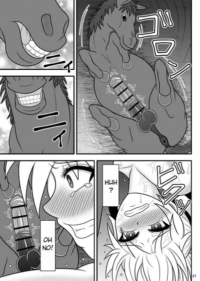 Uma Chinpo Case Mokou | Horse Cock Sleeve Mokou