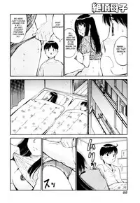 [Koujin Kishi] Boku no Mama ni Tewodasu na!! | Let Go Of My Mama!! (Zecchou Boshi 2) [English] [Fated Circle] [Decensored]