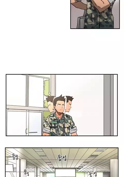 Refrain Love Ch.1-23