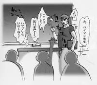 [Gebokudou] XXBOX Phase-02 (Dead or Alive)