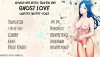 Ghost Love Ch.1-24 (English) (YoManga) (Ongoing)