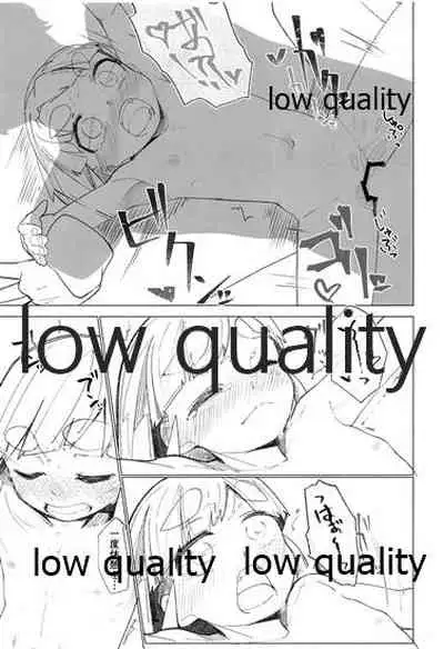 (CT32) [Tsusan House (Tuduri)] Okaeri Ooshio (Kantai Collection -KanColle-)