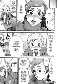 [Choco Pahe] Kuchu Kuchu Mama [English] [Tonigobe]