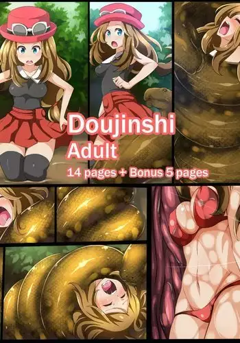 Hell Of Swallowed: Serena VS Anaconda