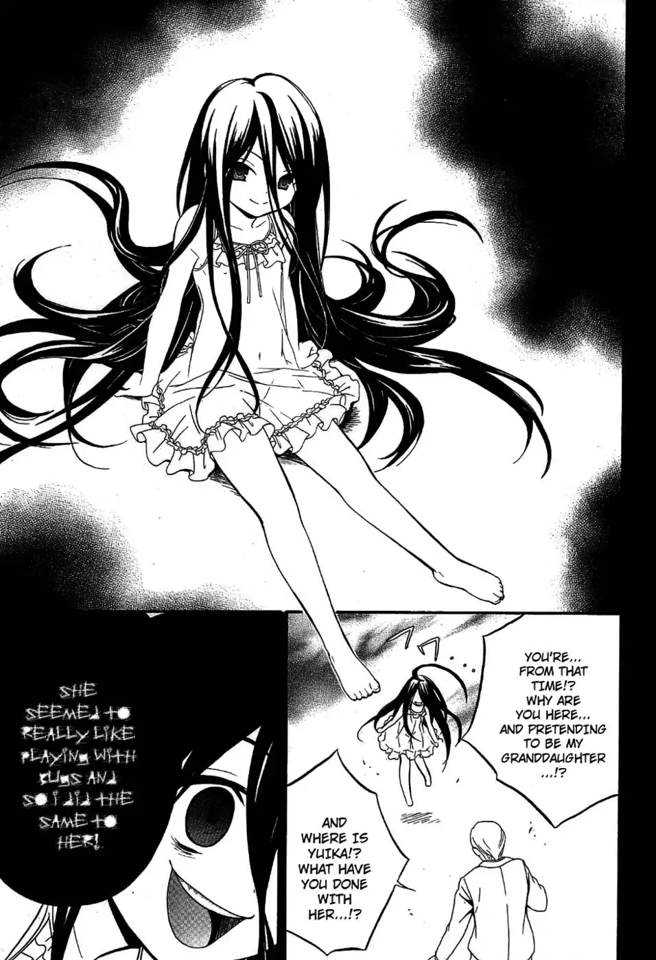 Corpse Party Musume, Chapter 9