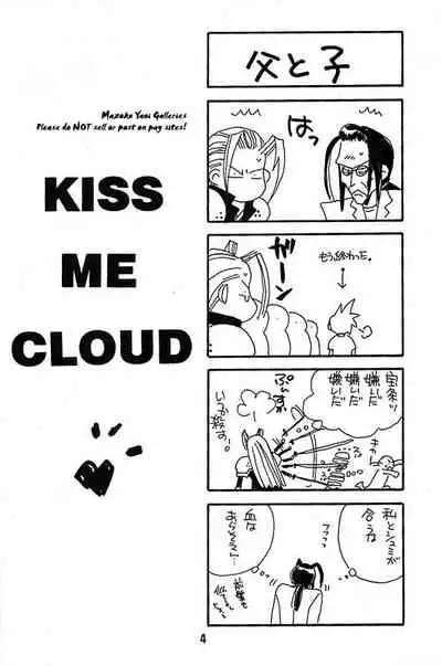 [Pure Heart Club (Okashina Tooru)] KISS ME CLOUD (Final Fantasy VII)