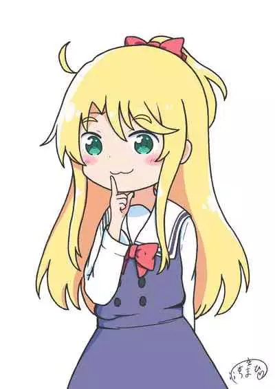 Onegai! Koyori-chan