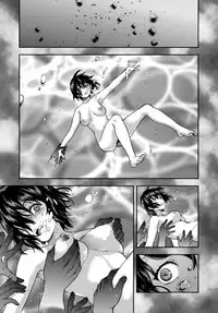 [Yuzuki N Dash] Zutto Suki Datta [English] [TripleSevenScans]