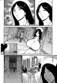 Action Pizazz DX 2015-01