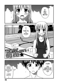 [Konno Azure] Shishunki Crazies - Puberty Crazies [English] [Humpty+Tonigobe]