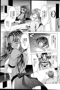 Action Pizazz DX 2015-09