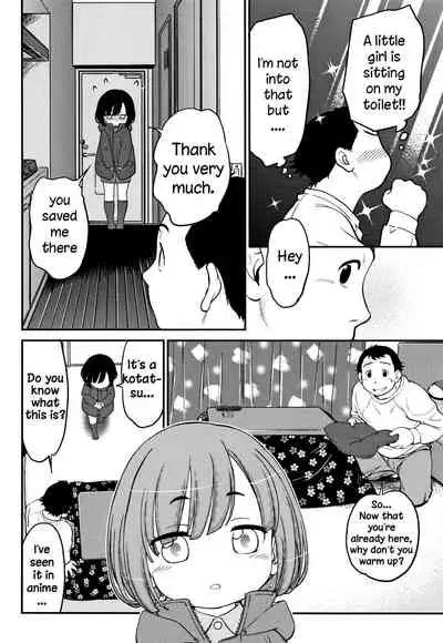 [Maka Fushigi] Gachiro 1-6 [English] [Hige] [Digital]