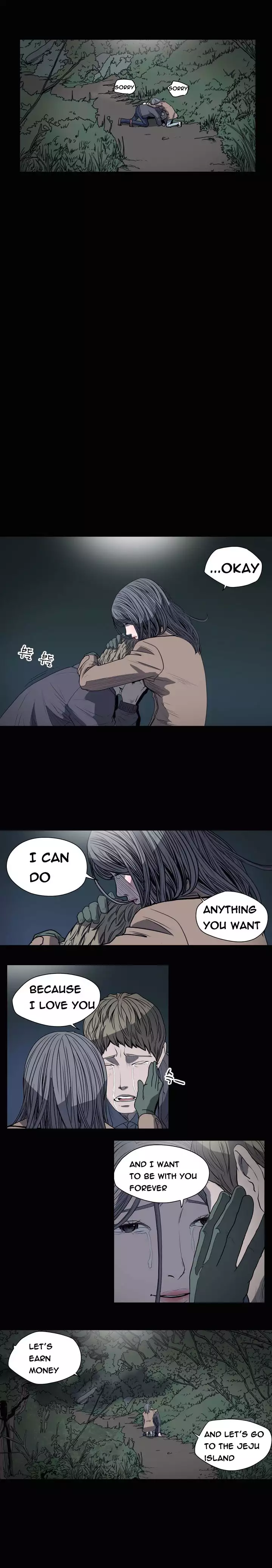 Kitsch | Disrespectful Bitch Ch. 1-64