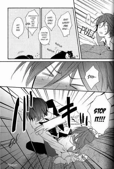 Kimi ga Ageru Yo | I’ll give it to you