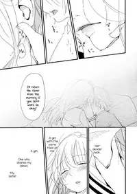 [G-complex (YUI_7)] Coward Yomi, Mahiru, and Mia [English] [Yuri-ism]