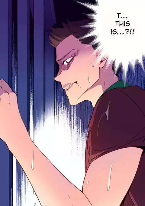 A World That I Rule Ch.01-35