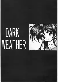 [Samurai Spirits] R-Works 1st Book (R-WORKS)