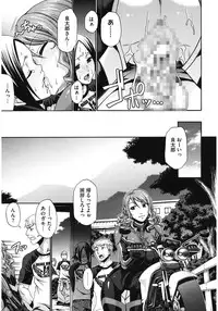 [Chiba Toshirou] Dress Select [Digital]