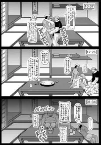 (C92) [Kyoten Heichou (Iwai Takeshi)] Youshiho (Girls und Panzer)