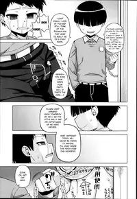 [Takatsu] Ousama App | King's App Ch. 1-3 [English] {HalbesEi}