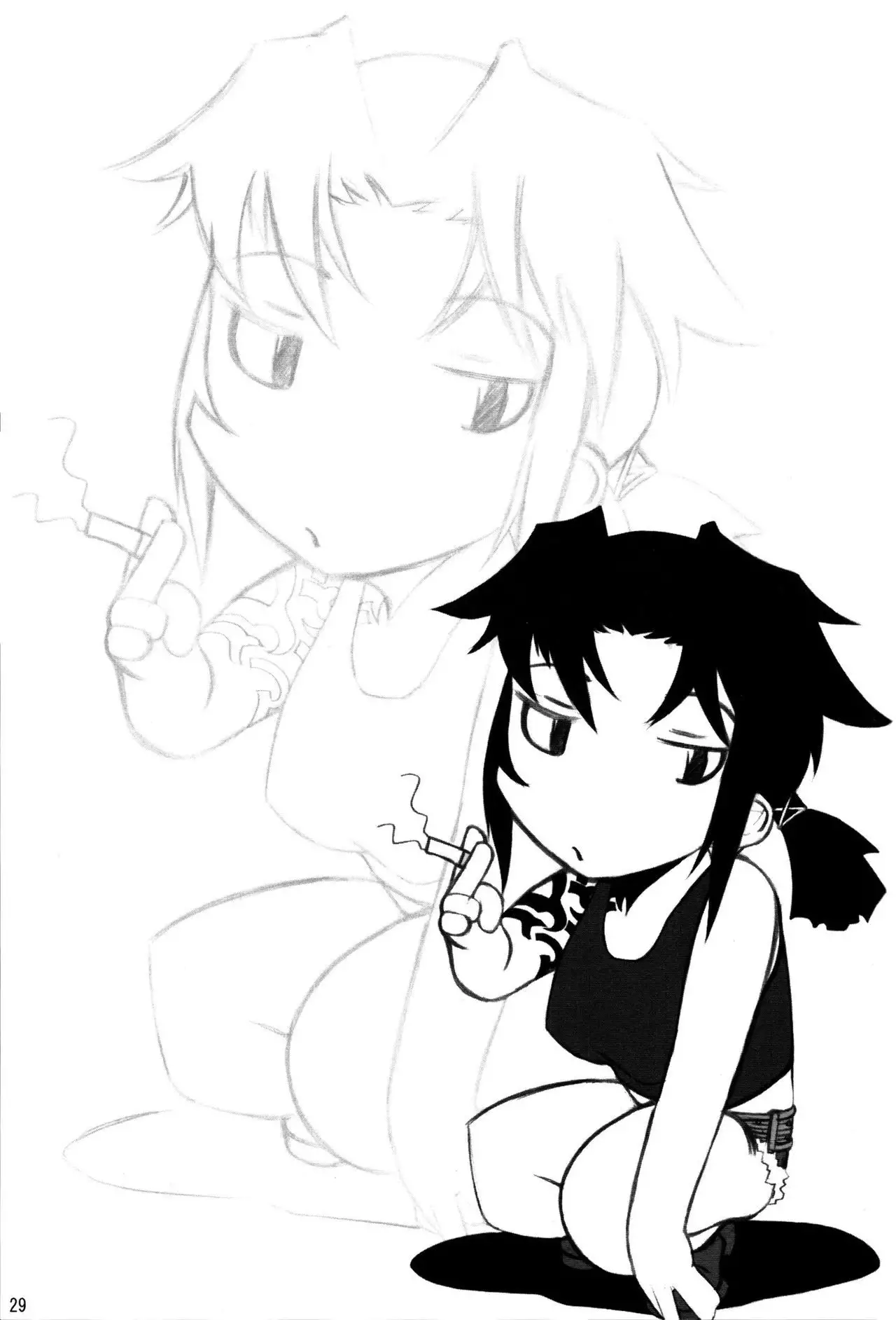 MEMORY OF BLOOD&SMOKE POWDER