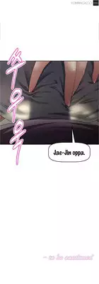 Brawling Go 0-16 Chapters (To be continued)