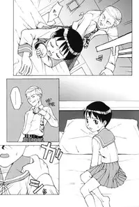 [Meramera Jealousy] Immoral