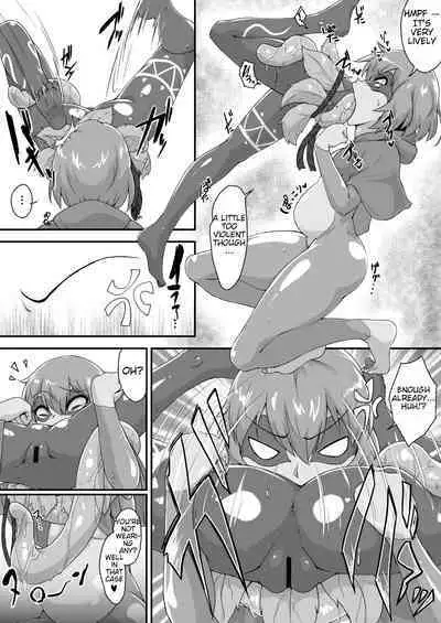 [Akahito] Swallowed by a frog girl