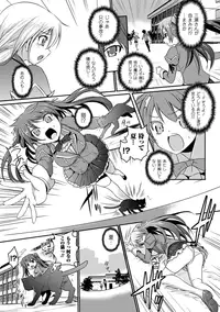 [Tokimaru Yoshihisa]Shakkou no Anti-Genesis Ch. 1-7