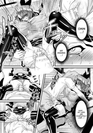 Net Idol ni Natta Ore | I've Become an Internet Idol!