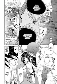 [Ra-Kailum] Idol Manager Chinami-chan [English] [Decensored]