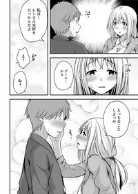 Action Pizazz 2019-06