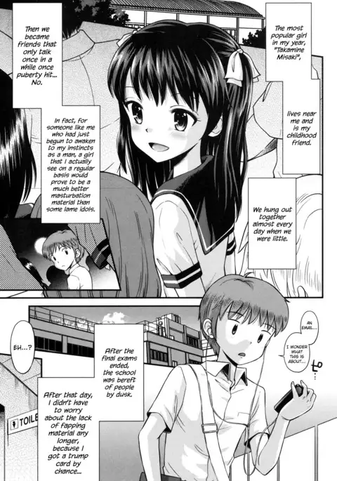 Shounen × Shoujo Ch 1~6