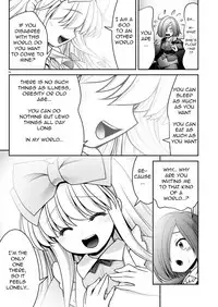 Ishukan no Kuni no Alice