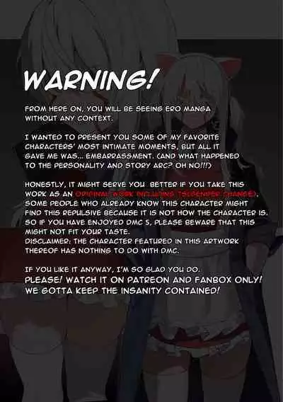 [bechu] Maid DT female Nero CG (❗️V/Nero♀️) [English]