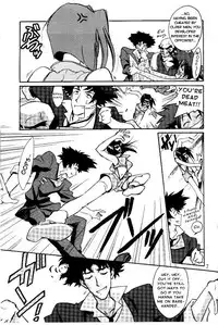 (C54) [Cu-little2 (Betty & MAGI)] Cu-Little Okirunya (Cowboy Bebop) [English]