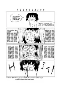 [Zokubutsu.zip (Asuka)] Zokubutsu (4) Rubber [English] [Digital]