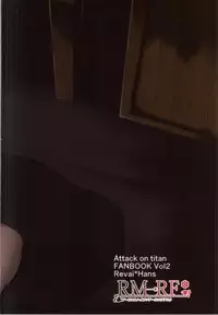 (C84) [RM-RF-* (Masago)] Hanji = San, Gouranga! (Shingeki no Kyojin)