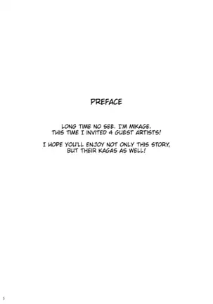 Seisai Kuubo no Susume | My carrier wife's recommendation