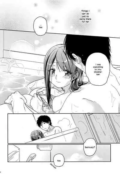 (C89) [Uso (Nakamura Kuzuyu)] HYDRANGEA [English] [licorol+anon]