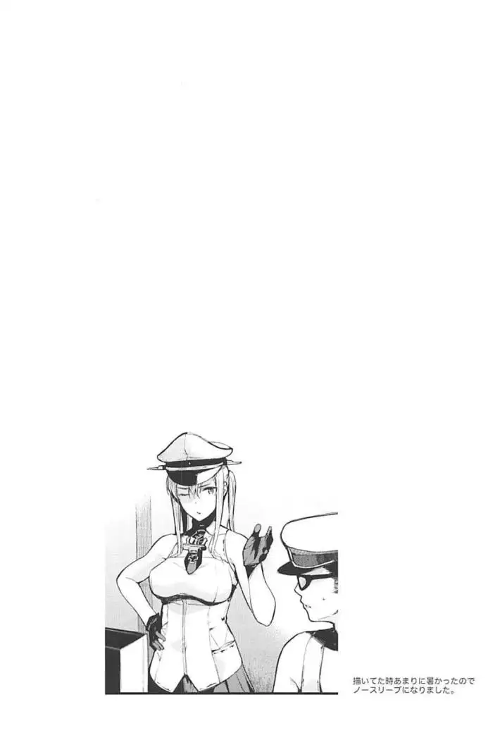 YouTuber Graf Zeppelin