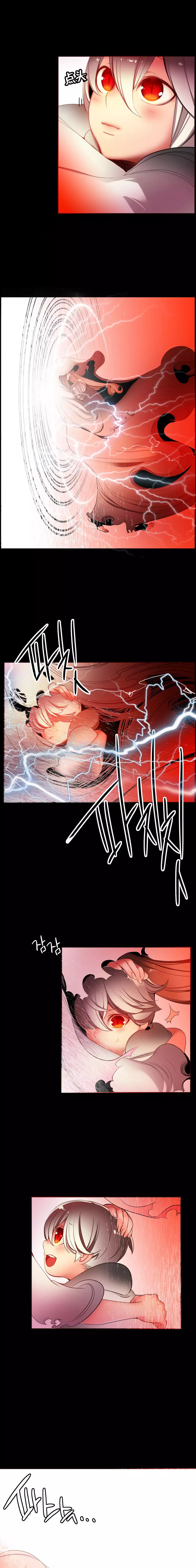 Lilith`s Cord | 莉莉丝的脐带 Ch.1-31