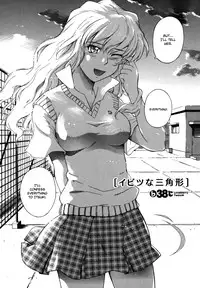 [Tsukino Jyogi] ♭38℃ Loveberry Twins [English] [Hentai-Enishi] [Decensored]