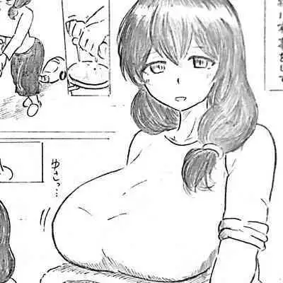 [Pai Genji] Harayome no Mura Sonogo