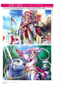 [Hikage Eiji] Hikage Eiji Illust Works