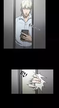 Ace Ch.1-27 (English) (Ongoing)