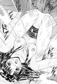 [Tanaka Juice] Choukageki Ou-sama Game [Digital]