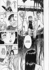 [Momoyama Jirou] Ningyou no Yakata - The Doll House [English]