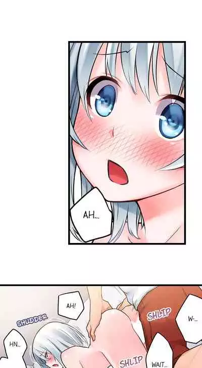 The Descent to Earth of The Great Pussy Virgin Ch. 1-6