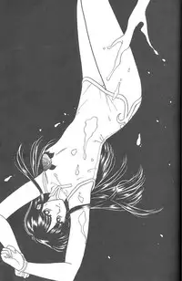 [Secret Society M (Kitahara Aki)] FACE TO FAITH (Giant Robo)